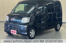 toyota pixis-van 2016 -TOYOTA--Pixis Van EBD-S321M--S321M-0016859---TOYOTA--Pixis Van EBD-S321M--S321M-0016859-