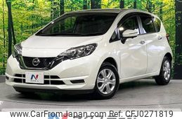 nissan note 2016 -NISSAN--Note DBA-E12--E12-516944---NISSAN--Note DBA-E12--E12-516944-