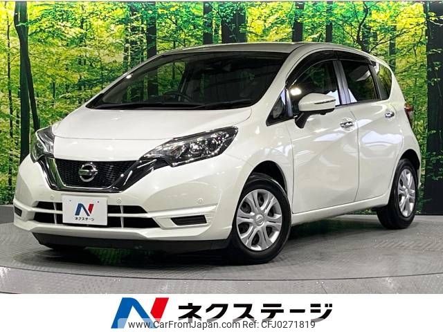 nissan note 2016 -NISSAN--Note DBA-E12--E12-516944---NISSAN--Note DBA-E12--E12-516944- image 1