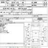 mitsubishi town-box 2007 -MITSUBISHI 【佐賀 581な8238】--Town Box U62W-1000464---MITSUBISHI 【佐賀 581な8238】--Town Box U62W-1000464- image 3