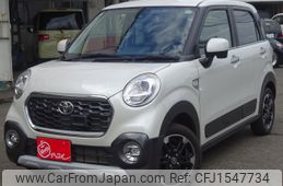 toyota pixis-joy 2017 CFJ1547734