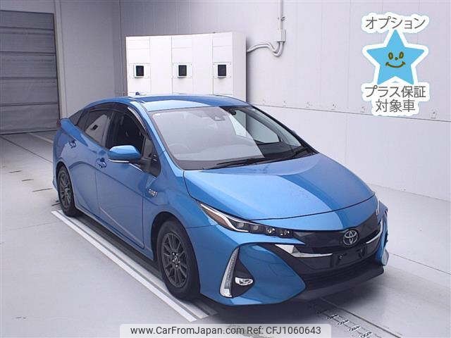 toyota prius-phv 2017 -TOYOTA--Prius PHV ZVW52-3013080---TOYOTA--Prius PHV ZVW52-3013080- image 1