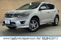 nissan murano 2012 quick_quick_CBA-TZ51_TZ51-021467