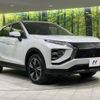 mitsubishi eclipse-cross 2023 CFJ1658253 image 17