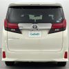 toyota alphard 2017 CFJ1550521 image 4