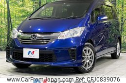 honda freed 2016 quick_quick_GB3_GB3-1647366