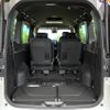 honda stepwagon 2023 -HONDA--Stepwgn 6AA-RP8--RP8-1046261---HONDA--Stepwgn 6AA-RP8--RP8-1046261- image 15
