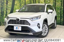 toyota rav4 2019 quick_quick_MXAA54_MXAA54-4003346