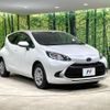 toyota aqua 2023 quick_quick_MXPK11_MXPK11-2125644 image 16