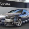 audi a4 2016 -AUDI--Audi A4 8WCYRF--GA013495---AUDI--Audi A4 8WCYRF--GA013495- image 26