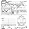 suzuki solio 2022 -SUZUKI--Solio MA37S-633615---SUZUKI--Solio MA37S-633615- image 3