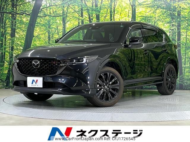 mazda cx-5 2022 CFJ1726545 image 1
