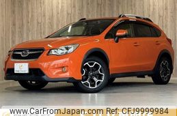 subaru impreza-wagon 2014 -SUBARU--Impreza Wagon DBA-GP7--GP7-075263---SUBARU--Impreza Wagon DBA-GP7--GP7-075263-