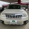 subaru forester 2011 quick_quick_SHJ_SHJ-008904 image 2