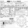 mercedes-benz cla-class 2019 CFJ1802239 image 3