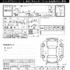 daihatsu move 2015 -DAIHATSU--Move LA150S-0039962---DAIHATSU--Move LA150S-0039962- image 3