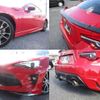 toyota 86 2017 -TOYOTA--86 ZN6--077579---TOYOTA--86 ZN6--077579- image 2