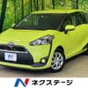 toyota sienta 2016 CFJ1822123 image 1