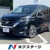 nissan serena 2016 quick_quick_GFC27_GFC27-005338 image 1