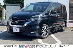 nissan serena 2016 quick_quick_GFC27_GFC27-005338