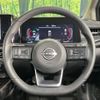 nissan aura 2023 CFJ1826602 image 11