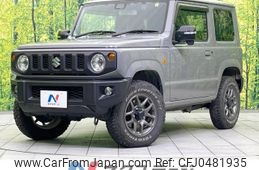 suzuki jimny 2022 -SUZUKI--Jimny 3BA-JB64W--JB64W-269731---SUZUKI--Jimny 3BA-JB64W--JB64W-269731-