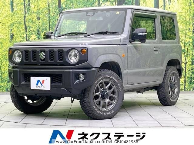 suzuki jimny 2022 -SUZUKI--Jimny 3BA-JB64W--JB64W-269731---SUZUKI--Jimny 3BA-JB64W--JB64W-269731- image 1