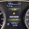 nissan x-trail 2014 CFJ1698232 image 22