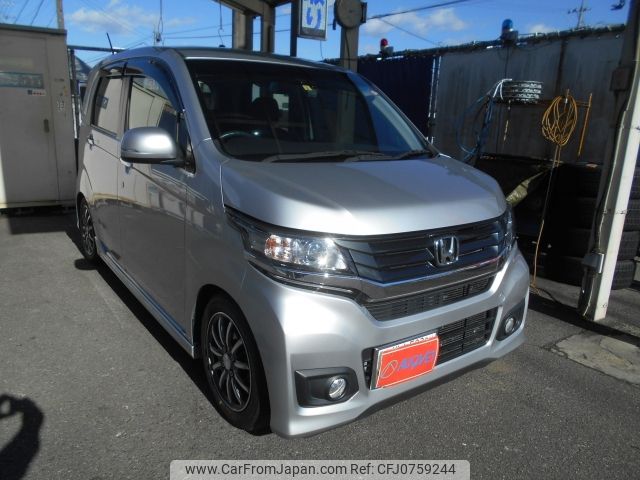 honda n-wgn 2014 -HONDA--N WGN DBA-JH1--JH1-2013215---HONDA--N WGN DBA-JH1--JH1-2013215- image 1