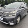 toyota vellfire 2010 -TOYOTA--Vellfire DBA-ANH20W--ANH20-8120804---TOYOTA--Vellfire DBA-ANH20W--ANH20-8120804- image 17