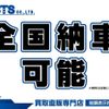subaru brz 2013 CFJ1715714 image 4