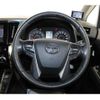 toyota alphard 2015 -TOYOTA--Alphard DBA-AGH30W--AGH30-0007184---TOYOTA--Alphard DBA-AGH30W--AGH30-0007184- image 15