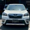 subaru forester 2020 -SUBARU 【大分 365ﾓ1122】--Forester SKE--032935---SUBARU 【大分 365ﾓ1122】--Forester SKE--032935- image 18
