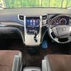 toyota alphard 2013 -TOYOTA--Alphard DBA-ANH20W--ANH20-8284829---TOYOTA--Alphard DBA-ANH20W--ANH20-8284829- image 2