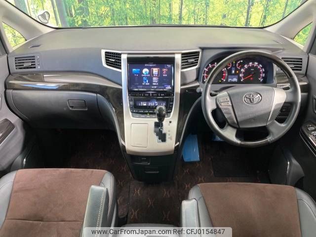 toyota alphard 2013 -TOYOTA--Alphard DBA-ANH20W--ANH20-8284829---TOYOTA--Alphard DBA-ANH20W--ANH20-8284829- image 2