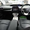 toyota prius 2017 CFJ1663512 image 2