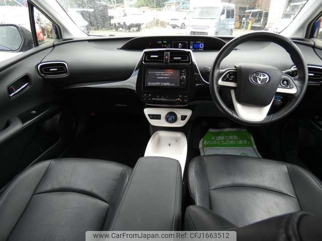 toyota prius 2017 CFJ1663512 image 2