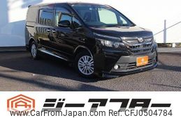 toyota voxy 2014 -TOYOTA--Voxy DBA-ZRR80G--ZRR80-0056494---TOYOTA--Voxy DBA-ZRR80G--ZRR80-0056494-