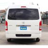toyota regiusace-van 2016 -TOYOTA--Regius ace Van LDF-KDH211K--KDH211-8007024---TOYOTA--Regius ace Van LDF-KDH211K--KDH211-8007024- image 6