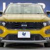 volkswagen volkswagen-others 2021 CFJ1515883 image 16