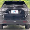 toyota harrier 2015 CFJ1759423 image 16