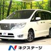 nissan serena 2015 -NISSAN--Serena DAA-HFC26--HFC26-265008---NISSAN--Serena DAA-HFC26--HFC26-265008- image 1