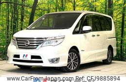 nissan serena 2015 -NISSAN--Serena DAA-HFC26--HFC26-265008---NISSAN--Serena DAA-HFC26--HFC26-265008-