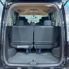 nissan serena 2013 CFJ1544499 image 11