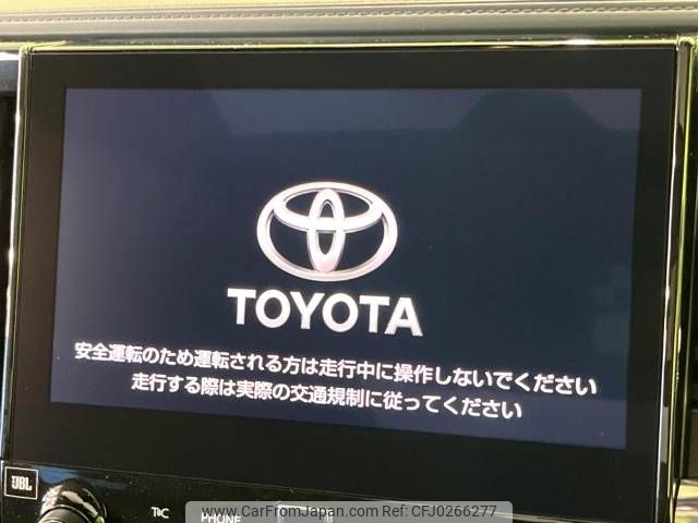 toyota alphard 2022 -TOYOTA--Alphard 3BA-AGH30W--AGH30-0441224---TOYOTA--Alphard 3BA-AGH30W--AGH30-0441224- image 2