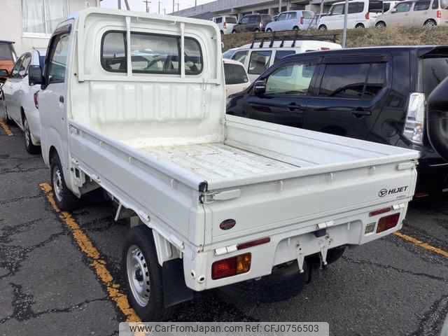 daihatsu hijet-truck 2016 -DAIHATSU 【名変中 】--Hijet Truck S510P--0115341---DAIHATSU 【名変中 】--Hijet Truck S510P--0115341- image 2