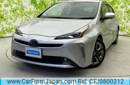 toyota prius 2021 quick_quick_6AA-ZVW51_ZVW51-6222547