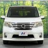 nissan serena 2011 -NISSAN--Serena DBA-FC26--FC26-041891---NISSAN--Serena DBA-FC26--FC26-041891- image 16