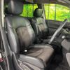 nissan elgrand 2019 -NISSAN--Elgrand DBA-TE52--TE52-112336---NISSAN--Elgrand DBA-TE52--TE52-112336- image 9