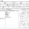 mitsubishi toppo 2009 -MITSUBISHI 【袖ヶ浦 580ｻ6887】--Toppo DBA-H82A--H82A-0114254---MITSUBISHI 【袖ヶ浦 580ｻ6887】--Toppo DBA-H82A--H82A-0114254- image 3